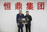 政企同心开新篇，萧山区领导带队走访KY平台集团